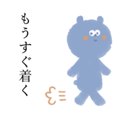 Perverse Sticker sticker #12812771