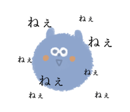 Perverse Sticker sticker #12812772