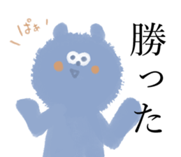 Perverse Sticker sticker #12812780