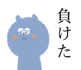 Perverse Sticker sticker #12812781