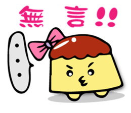 just be happy sticker #12812825