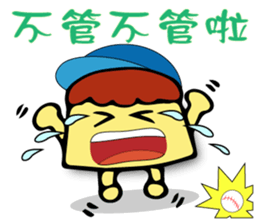 just be happy sticker #12812826