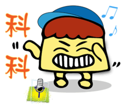 just be happy sticker #12812827