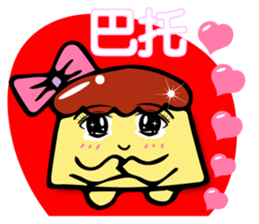 just be happy sticker #12812829