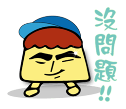 just be happy sticker #12812832