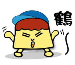 just be happy sticker #12812833