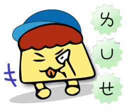 just be happy sticker #12812836