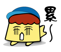 just be happy sticker #12812838