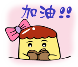 just be happy sticker #12812846