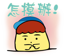 just be happy sticker #12812848