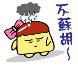 just be happy sticker #12812849