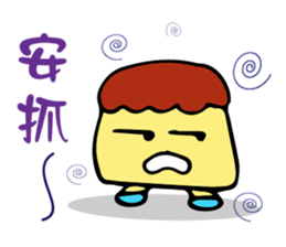 just be happy sticker #12812853