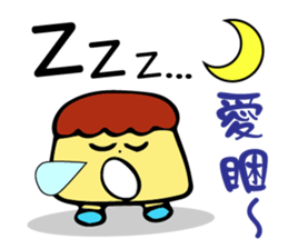 just be happy sticker #12812854