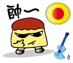 just be happy sticker #12812855