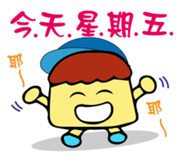 just be happy sticker #12812857