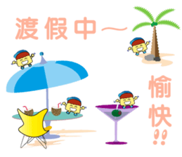 just be happy sticker #12812861