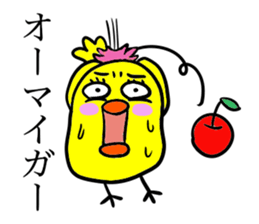 Kawawii Bird Autumn sticker #12812907