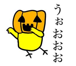 Kawawii Bird Autumn sticker #12812915