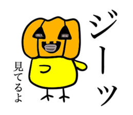 Kawawii Bird Autumn sticker #12812916