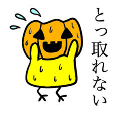 Kawawii Bird Autumn sticker #12812917