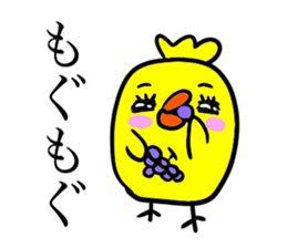 Kawawii Bird Autumn sticker #12812921