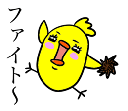 Kawawii Bird Autumn sticker #12812926