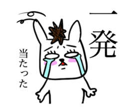 Kawawii Bird Autumn sticker #12812928