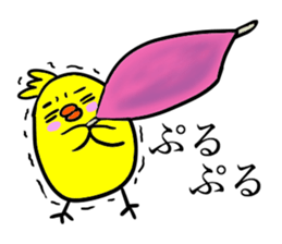 Kawawii Bird Autumn sticker #12812931