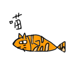 Seafood sticker #12812974