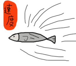 Seafood sticker #12812975