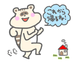 tanurisu02 sticker #12813022