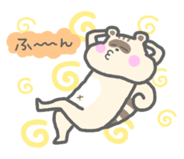 tanurisu02 sticker #12813023