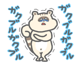 tanurisu02 sticker #12813024