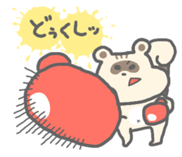 tanurisu02 sticker #12813027