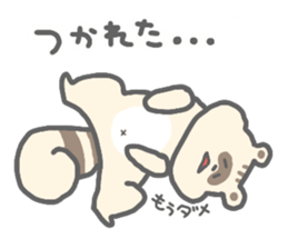 tanurisu02 sticker #12813030