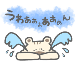 tanurisu02 sticker #12813032