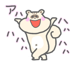 tanurisu02 sticker #12813033