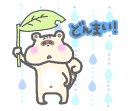 tanurisu02 sticker #12813036