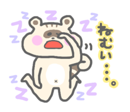 tanurisu02 sticker #12813039