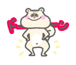 tanurisu02 sticker #12813041