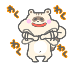 tanurisu02 sticker #12813046