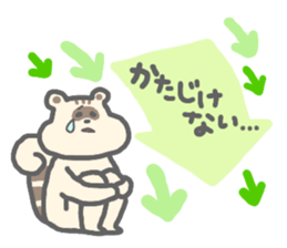 tanurisu02 sticker #12813048