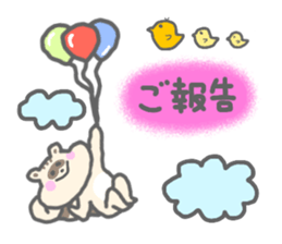 tanurisu02 sticker #12813052