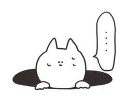 The cat which fluctuates sticker #12813102