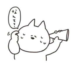 The cat which fluctuates sticker #12813106