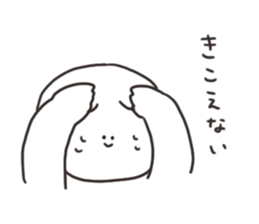 The cat which fluctuates sticker #12813107