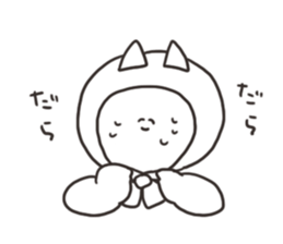 The cat which fluctuates sticker #12813108