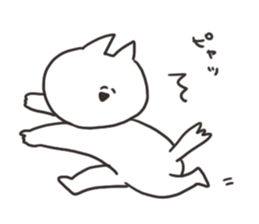 The cat which fluctuates sticker #12813109