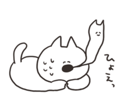 The cat which fluctuates sticker #12813112