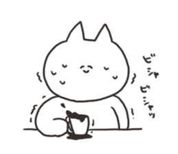 The cat which fluctuates sticker #12813122